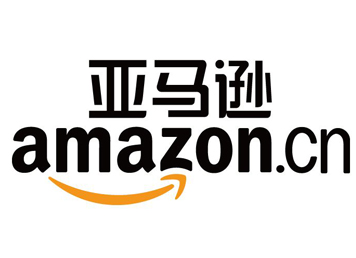 亞馬孫賣家注意：這些商品可能會(huì)被列會(huì)危險(xiǎn)品 FBA拒收！